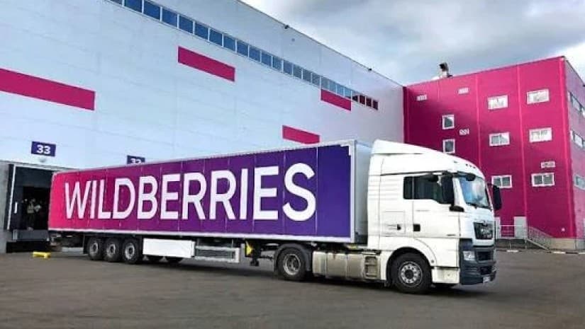 რუსული Wildberries-ი ყაზახეთში 260 ათას მ²-ზე დიდ საწყობს აშენებს