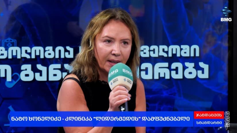"საოცარი პარადოქსი": რატომ მიდიან პაციენტები აჭარიდან თურქეთში ინ-ვიტრო განაყოფიერებისთვის - ნატო ხონელიძე