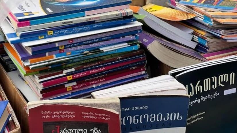 6 თვეში საქართველომ $3.5 მილიონის წიგნები და ბროშურები შეიძინა