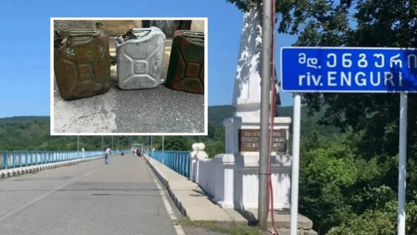 ქართული მხარე რიგით ქართველებს, ენგურის ხიდზე, მხოლოდ 20 ლიტრამდე საწვავის გადატანის უფლებას აძლევს