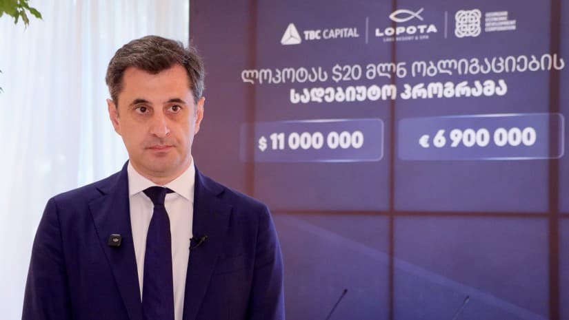 „ქართული ფასიანი ქაღალდების მიმართ ინტერესი დიდია“ - ოთარ შარიქაძე