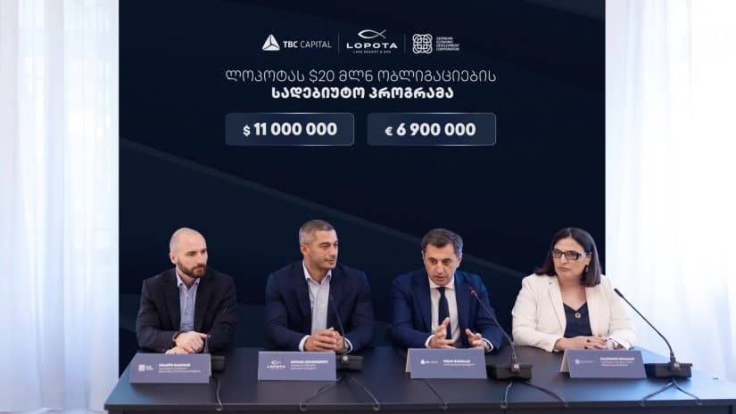 თიბისი კაპიტალის ექსკლუზიური მხარდაჭერით, ლოპოტამ $20-მილიონიანი ობლიგაციების სადებიუტო პროგრამის ფარგლებში, აშშ დოლარისა და ევროს ტრანშები სრულად განათავსა