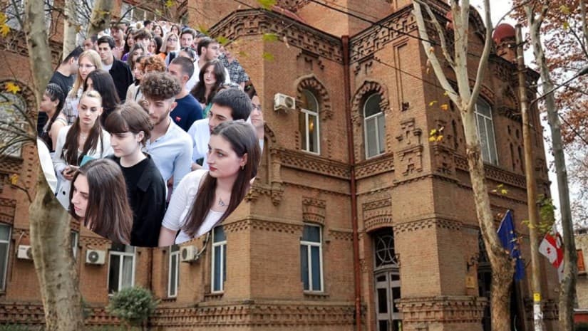 სამინისტრო 17 000 პირველკურსელისთვის რუსთავსა და ქუთაისში ღონისძიებას გამართავს - რამდენი დაიხარჯება და რა იგეგმება?