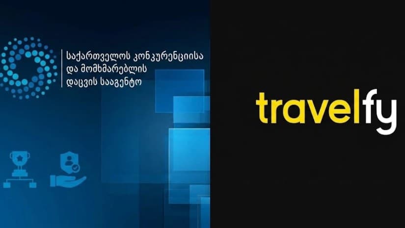 „თრეველფაის“ მომხმარებლისთვის ტურისტული პაკეტის თანხის დაბრუნებაზე უარისთვის დარღვევა დაუდგინდა - GCCA