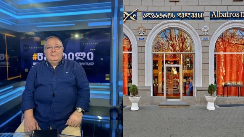 "ოცნებამ" სამართლიანობა ვერ აღადგინა… "ალბატროსი" ისევ ეკონომიკის სამინისტროს ბალანსზეა|ბიზნესმენი