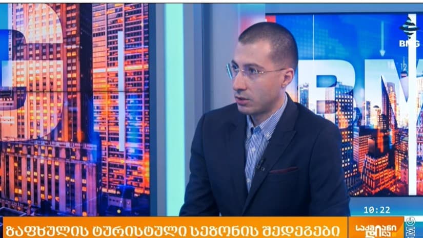 „ივლისსა და აგვისტოში რეკორდული მონაცემები გვქონდა“ - სასტუმრო Glarros OldTown