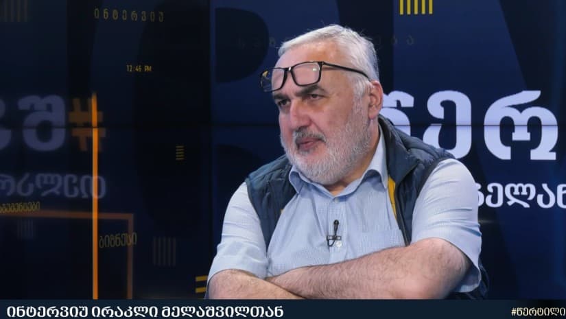 კობახიძე საფრთხის წინაშეა - შექმნა სისტემა, რომელიც ხვალ მას წირვას გამოუყვანს… ასე იყო ღარიბაშვილიც|მოსაზრება