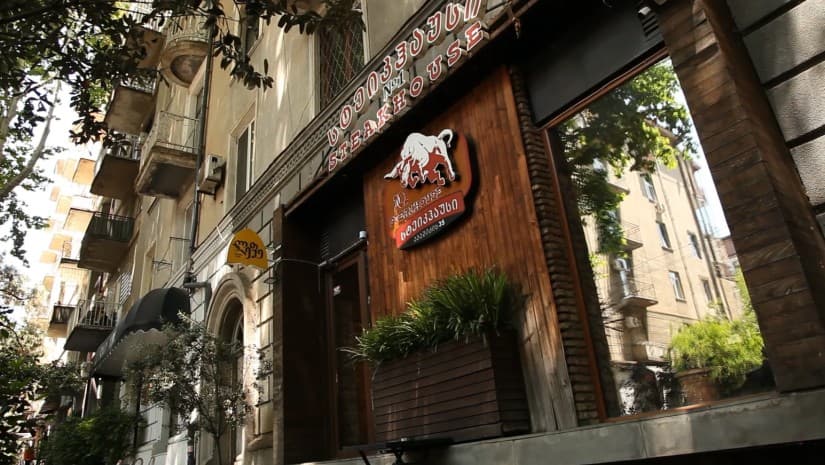 Steakhouse #1-ის გაყიდვები ყოველწლიურად საშუალოდ 5-10%-ით იზრდება - შოთა ბურჯანაძე