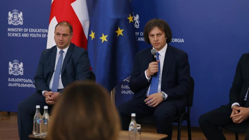 "ამ შედეგებითაც ვერ ვიქნებით კმაყოფილები, ბევრი რამ გასაუმჯობესებელია" - ირაკლი კობახიძე PISA 2025-ზე