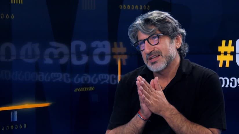 "როდის ბუთქავს, არ ვიცით" - ფინანსისტი განმარტავს, რატომაა სწორი სავალუტო რეზერვების ზრდის პოლიტიკა