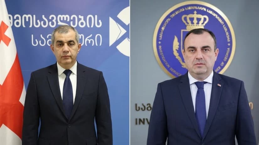 თანამდებობები დატოვეს ფინანსთა სამინისტროს შემოსავლებისა და საგამოძიებო სამსახურების უფროსებმა