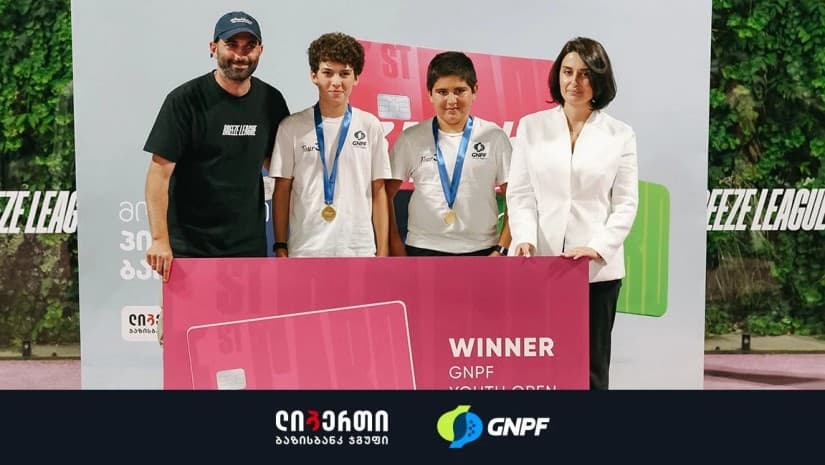ლიბერთი, ბაზისბანკ ჯგუფის წევრი GNPF Youth Open ტურნირის მხარდამჭერია