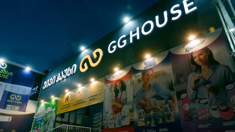 GG House რიგით მე-6 ფილიალს დიდ დიღომში გახსნის - ახალ მაღაზიაში 1.5 მლნ ლარის ინვესტიცია ჩაიდო