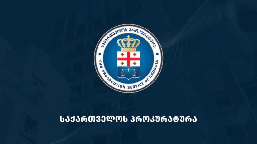 ₾1 მლნ-ზე მეტის თაღლითურად დაუფლებისთვის უცხო ქვეყნის მოქალაქეს ბრალი წარედგინა - პროკურატურა