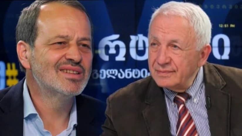 "რძის სკანდალის" საქმეზე უზენაესმა სასამართლომ გადაწყვეტილება მიიღო