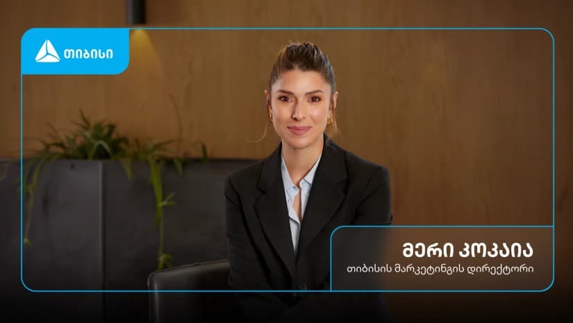 მერი კოკაია თიბისის მარკეტინგის ახალი დირექტორია