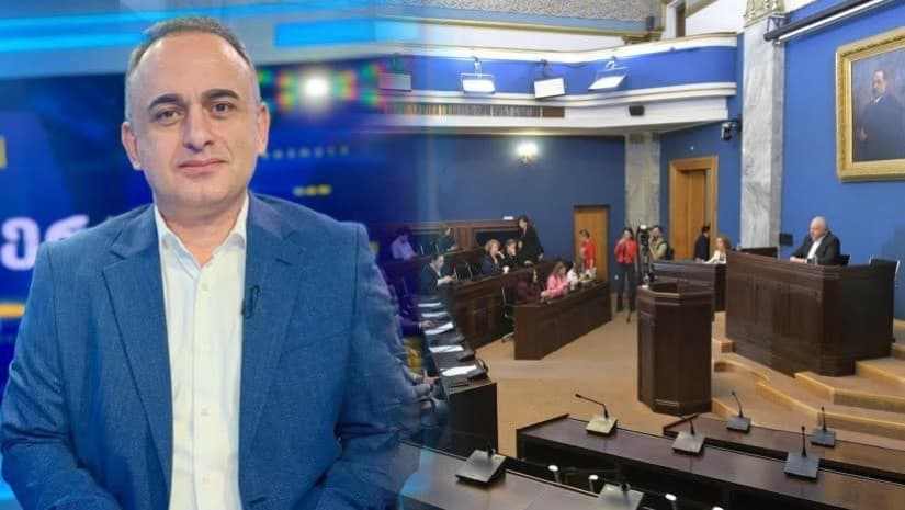 "დარიცხულ ხელფასს თვალით ვერ ვხედავთ" - 4 ინიციატივა ქონების გადასახადის კანონში ხარვეზების აღმოსაფხვრელად|ინტერვიუ