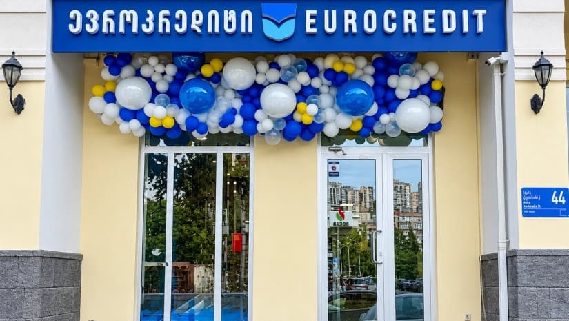 „ევროკრედიტი“ გაფართოვდა - კომპანიამ თბილისში ახალი ფილიალი გახსნა