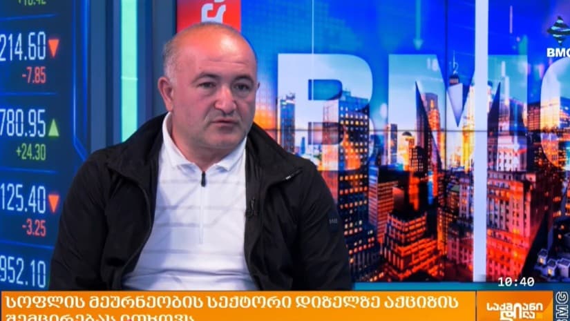 სოფლის მეურნეობის სექტორი დიზელზე აქციზის შემცირებას ითხოვს