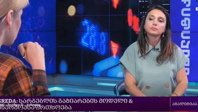 „ეს გადაწყვეტილება არის სწორი“ - მაია მელიქიძე პრემიერის განცხადებაზე