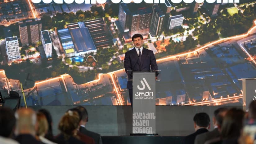 "იმედი მაქვს, პროექტი რომელიც დღეს იწყება წარმატებული იქნება" - კახა კალაძე „არქი გრანდ ავენიუს“ პროექტის პრეზენტაციაზე
