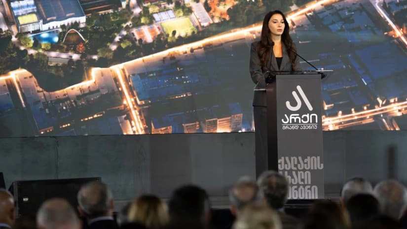 "ეს არის მშვიდობაზე, სტაბილურობასა და შედეგზე ორიენტირებული ეკონომიკური პოლიტიკის შედეგი" - ქვრივიშვილი "არქი გრანდ ავენიუს" პროექტზე