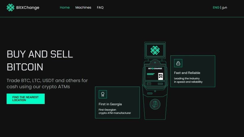 ეროვნულმა ბანკმა კრიტპო გაცვლის კომპანია BitXchange-ი ₾572 მილიონით დააჯარიმა