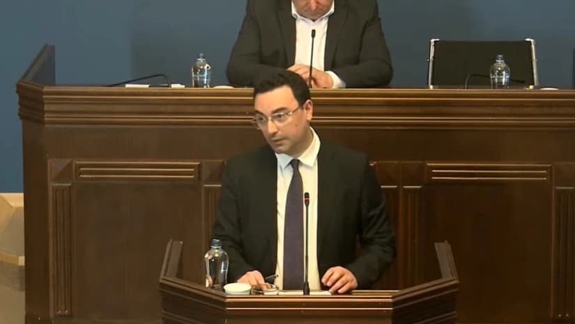 საქართველოს ეროვნულ ბანკს 2027 წლის სახელმწიფო ბიუჯეტის პირველად პროექტზე შენიშვნები არ აქვს