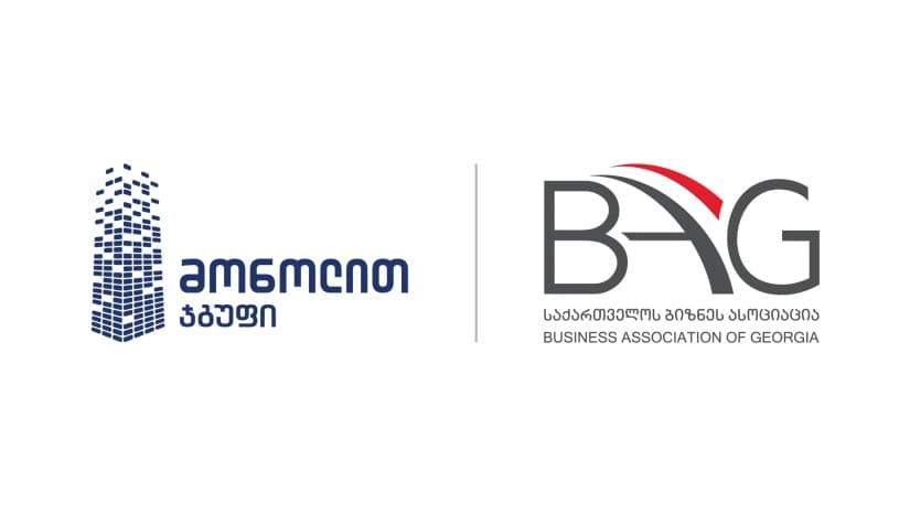 „მონოლით ჯგუფი“ საქართველოს ბიზნეს ასოციაციის წევრი გახდა