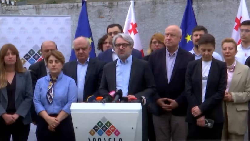 "25 ოქტომბერს, 19:00 საათზე, თსუ-ის I კორპუსთან!" - "ოპოზიციის ალიანსი" საპროტესტო კამპანიას აანონსებს