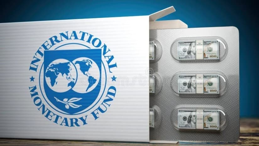 რომელ ქვეყნებს აქვთ IMF-ის ყველაზე დიდი ვალი?