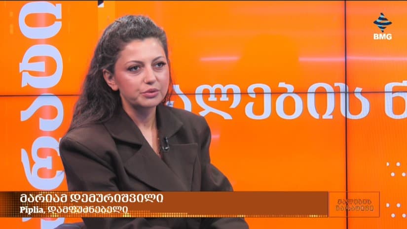 „ფიფლიამ“ ერთ წელიწადში ოპერირება 11 ქვეყანაში დაიწყო - რა გეგმები აქვს კომპანიას?
