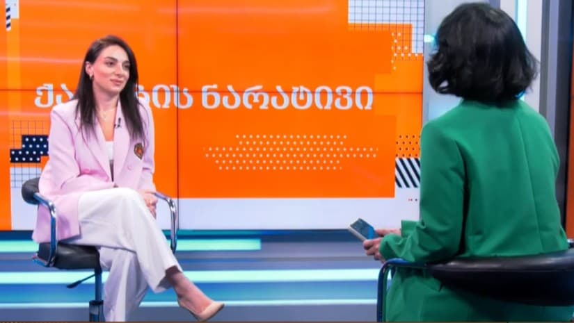 mshobloba.ge - პლატფორმა, რომელიც მშობლებს ბავშვზე ორიენტირებული სერვისების მოძიებას უმარტივებს