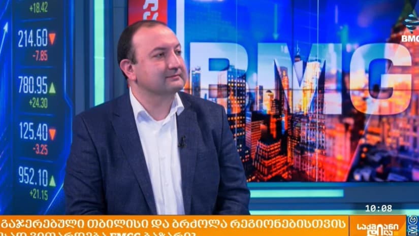 „კადრების დეფიციტის გამო ახალი ობიექტების გახსნა ჭირს, გამოსავალი ტექნოლოგიურ გადაწყვეტებშია“ - გიორგი ხაბაშვილი
