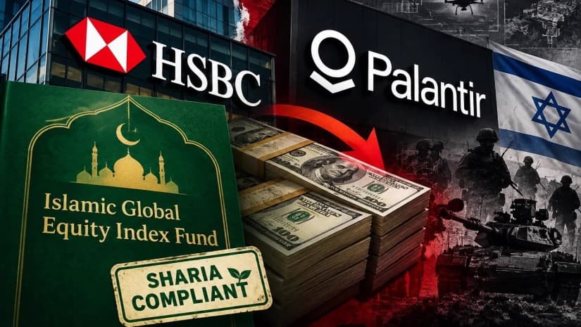 რა სკანდალში გაეხვია HSBC-ის ისლამური ფონდი?