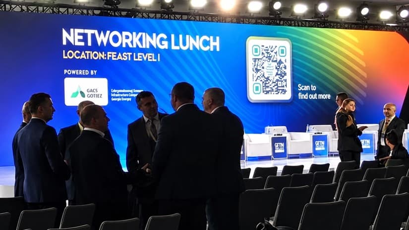 GAUS Crypto-მ Tbilisi Finance Summit-ზე ნეტვორკინგ-ლანჩი გამართა