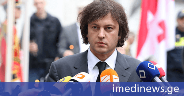 პრემიერი: ვიდრე ოპოზიციამ შექმნა ათი ე.წ. ფანჩატური, ათი არჩევნები მოვიგეთ, ახლა შექმნეს მეთერთმეტე და მეთერთმეტე არჩევნებსაც მოვიგებთ - ორ წელიწადში არის საპარლამენტო არჩევნები და ჩვენი გამარჯვება იქნება ძალიან შთამბეჭდავი