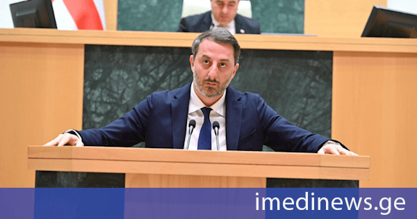 პარლამენტმა „საჯარო და კერძო თანამშრომლობის შესახებ“ კანონში ცვლილებას პირველი მოსმენით მხარი დაუჭირა