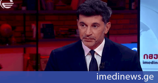 კახა კალაძე აშშ-სთან ურთიერთობებზე: არის ბევრი კონკრეტული ფაქტი, რაც გვაძლევს იმის თქმის შესაძლებლობას, რომ გვაქვს პოზიტიური მოლოდინი