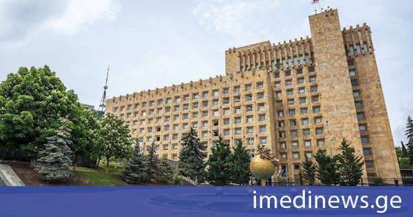 სამართალდამცავი ორგანოების კოორდინაციის საკითხებში საქართველოს სახელმწიფო მინისტრს უფლებამოსილება განესაზღვრა