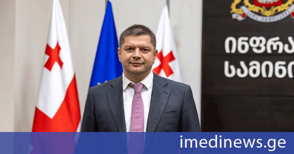 ბესიკ ჯიქურაული წყალმომარაგების კომპანიის დირექტორად დაინიშნა