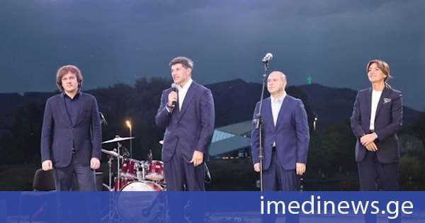 კახა კალაძე სტუდენტურ ფესტივალზე: მიხარია, რომ ამდენი ახალგაზრდაა შეკრებილი - ძალიან ძლიერი ენერგია იგრძნობა, ენერგია მომავლის