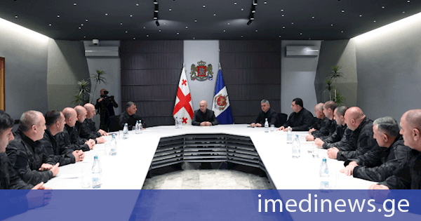 შინაგან საქმეთა მინისტრმა განსაკუთრებულ დავალებათა დეპარტამენტის თანამშრომლებს ახალი ხელმძღვანელი წარუდგინა