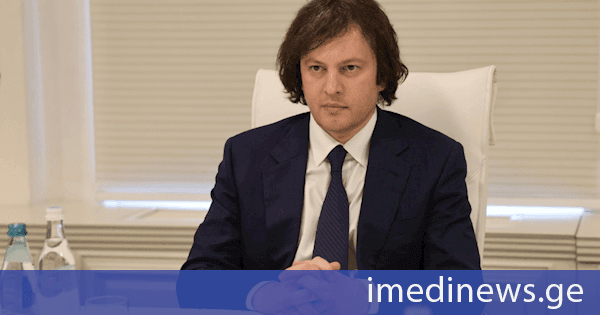 ირაკლი კობახიძე: სოფლის მეურნეობაში ინვესტიციების მოცულობა დაახლოებით ათჯერ არის გაზრდილი ჩვენი ხელისუფლების პირობებში, რის შედეგადაც, ამ წლების განმავლობაში სოფლის მეურნეობის პროდუქციის გამოშვება გაორმაგებულია