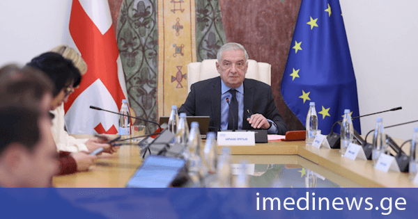 პარლამენტის ბიურომ საორგანიზაციო საკითხები განიხილა