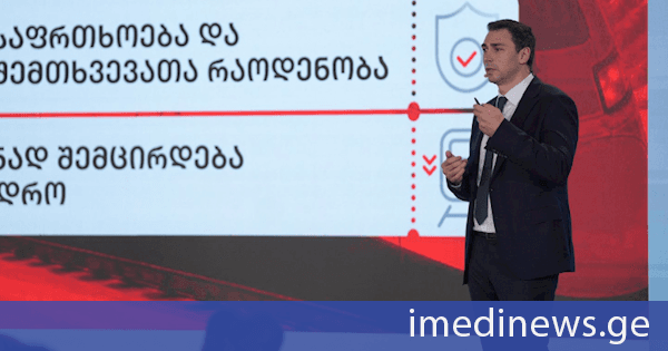 რკინიგზა სრულად განაახლებს სამგზავრო პარკს და მგზავრებს თბილისიდან ბათუმში 4 საათში ჩაიყვანს