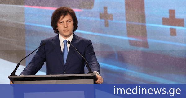 პრემიერი: საქართველოს რკინიგზაში, შემდეგი 10 წლის განმავლობაში, ჩაიდება ძალიან მასშტაბური ინვესტიციები, საორიენტაციო მოცულობა არის 1.7 მლრდ დოლარი, იგეგმება სავაგონო და სალოკომოტივო პარკის სრული განახლება