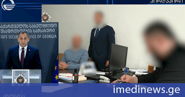 სუს-მა ჯაშუშობის ბრალდებით საქართველოს მოქალაქე დააკავა