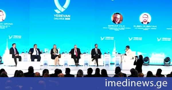 სომხეთში საერთაშორისო კონფერენცია „ერევნის დიალოგი 2026“ იმართება
