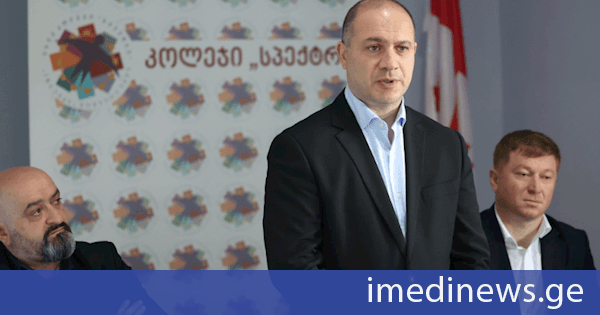 გივი მიქანაძე საჩხერეში კოლეჯ ,,სპექტრის“ ფილიალის თანამშრომლებს შეხვდა